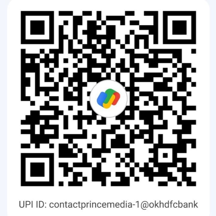 UPI QR Code